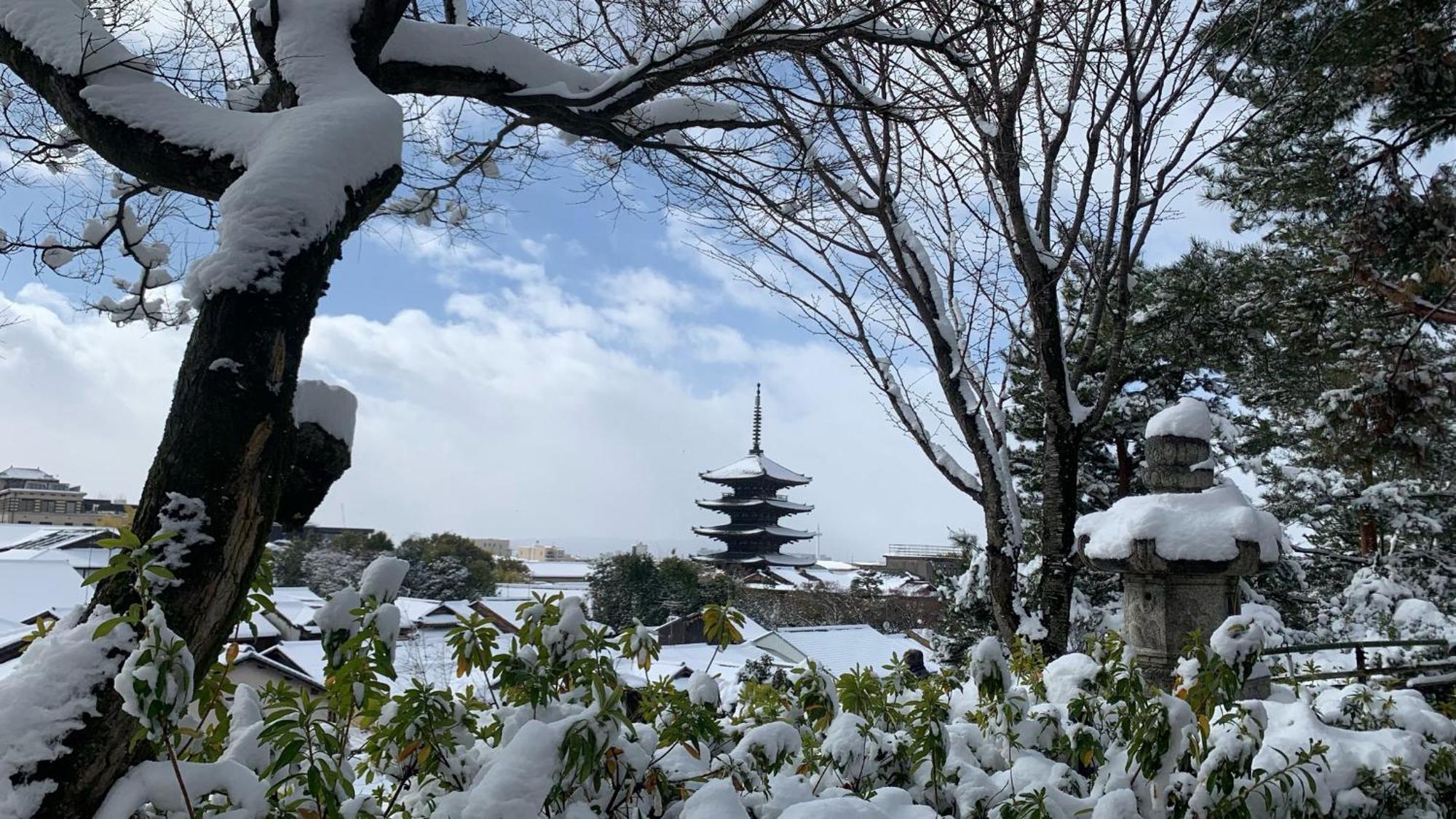 Resi Stay Yasaka-An — Photos 2
