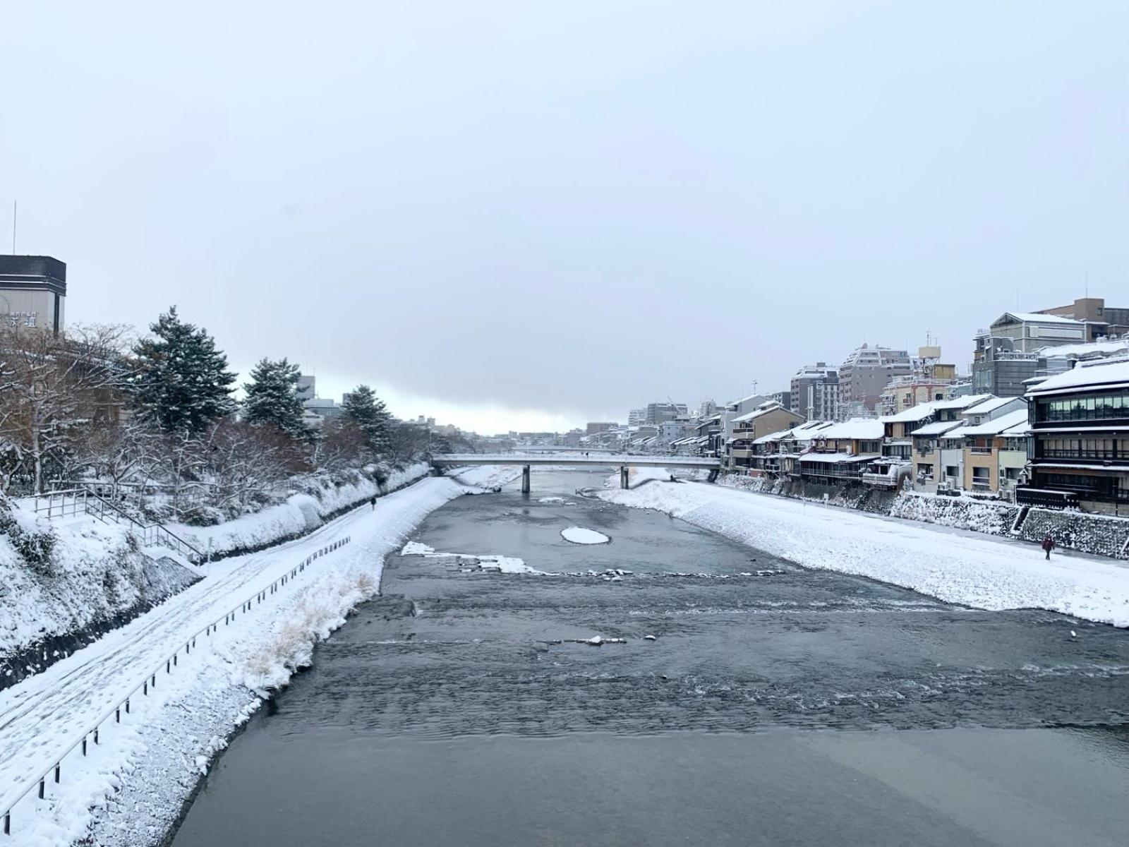 Resi Stay Yasaka-An — Photos 1
